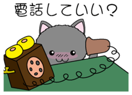 Kidukaineko sticker #3036145