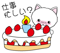 Kidukaineko sticker #3036153