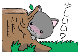 Kidukaineko sticker #3036160