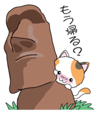 Kidukaineko sticker #3036163