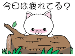 Kidukaineko sticker #3036164