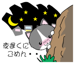 Kidukaineko sticker #3036166