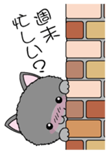 Kidukaineko sticker #3036170