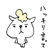 Sorry to be honest - cut to the chase sticker #3036252