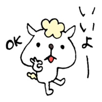 Sorry to be honest - cut to the chase sticker #3036255