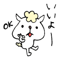 Sorry to be honest - cut to the chase sticker #3036255