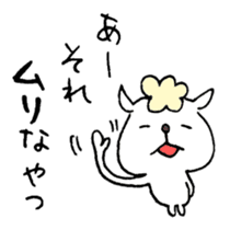 Sorry to be honest - cut to the chase sticker #3036256