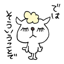 Sorry to be honest - cut to the chase sticker #3036257