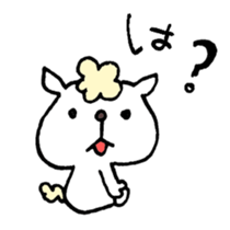 Sorry to be honest - cut to the chase sticker #3036259