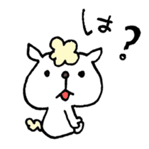 Sorry to be honest - cut to the chase sticker #3036259