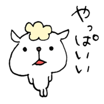 Sorry to be honest - cut to the chase sticker #3036261