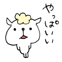 Sorry to be honest - cut to the chase sticker #3036261