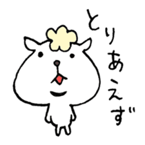 Sorry to be honest - cut to the chase sticker #3036263