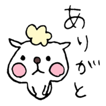 Sorry to be honest - cut to the chase sticker #3036265