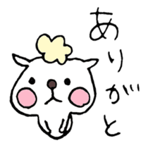 Sorry to be honest - cut to the chase sticker #3036265