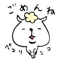 Sorry to be honest - cut to the chase sticker #3036266