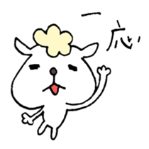 Sorry to be honest - cut to the chase sticker #3036269