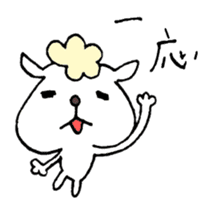 Sorry to be honest - cut to the chase sticker #3036269