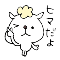 Sorry to be honest - cut to the chase sticker #3036270