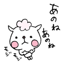 Sorry to be honest - cut to the chase sticker #3036271