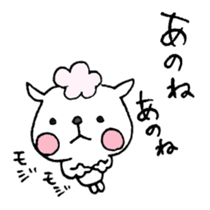 Sorry to be honest - cut to the chase sticker #3036271