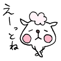 Sorry to be honest - cut to the chase sticker #3036272