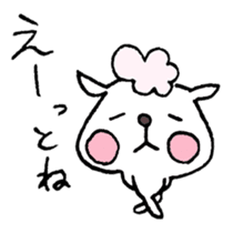 Sorry to be honest - cut to the chase sticker #3036272