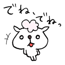 Sorry to be honest - cut to the chase sticker #3036273