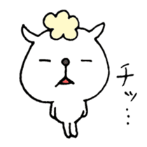 Sorry to be honest - cut to the chase sticker #3036275