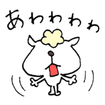 Sorry to be honest - cut to the chase sticker #3036276