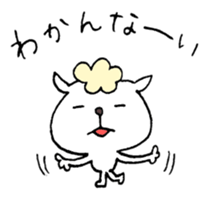 Sorry to be honest - cut to the chase sticker #3036277