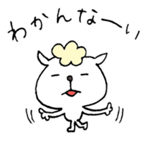 Sorry to be honest - cut to the chase sticker #3036277