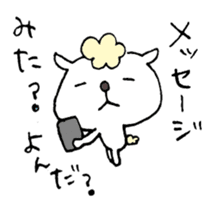 Sorry to be honest - cut to the chase sticker #3036279