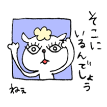 Sorry to be honest - cut to the chase sticker #3036280