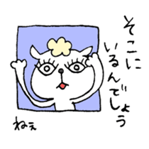 Sorry to be honest - cut to the chase sticker #3036280