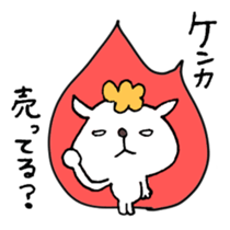 Sorry to be honest - cut to the chase sticker #3036284