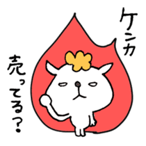 Sorry to be honest - cut to the chase sticker #3036284