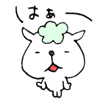 Sorry to be honest - cut to the chase sticker #3036286