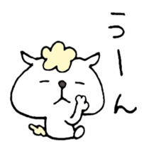 Sorry to be honest - cut to the chase sticker #3036288