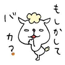 Sorry to be honest - cut to the chase sticker #3036289