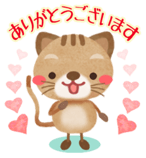 " Thank you " sticker #3036372