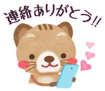 " Thank you " sticker #3036385