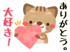 " Thank you " sticker #3036392