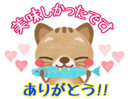 " Thank you " sticker #3036403