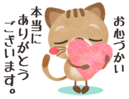 " Thank you " sticker #3036404