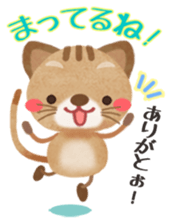 " Thank you " sticker #3036409