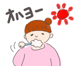 Congratulations pregnancy 2 sticker #3036611