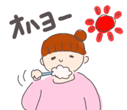 Congratulations pregnancy 2 sticker #3036611