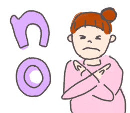 Congratulations pregnancy 2 sticker #3036618