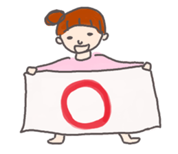 Congratulations pregnancy 2 sticker #3036619